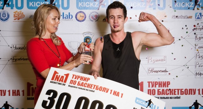 ��������� �����������